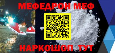 дмт Гай