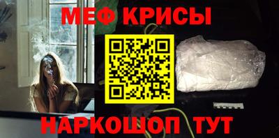 ешки Гатчина