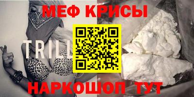 ешки Гатчина