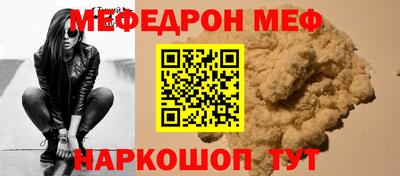 дмт Гай