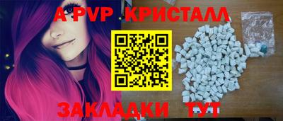 ешки Гатчина