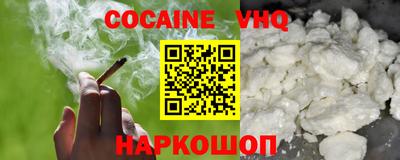 ешки Гатчина