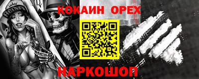 твердый Гагарин