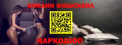 мяу мяу кристалл Гусь-Хрустальный