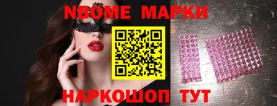 дмт Гай