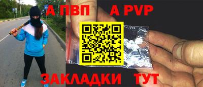 амф Гусев