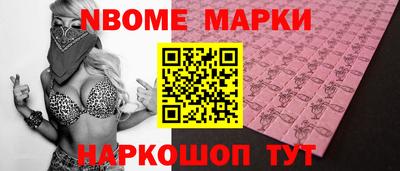 мяу мяу кристалл Гусь-Хрустальный