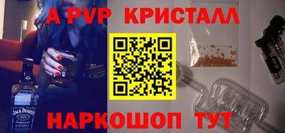 твердый Гагарин