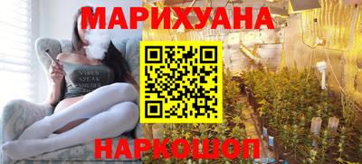 амф Гусев