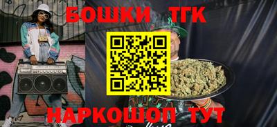 твердый Гагарин