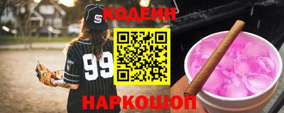 дмт Гай