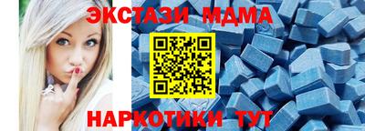 твердый Гагарин