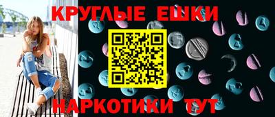 твердый Гагарин