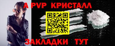 дмт Гай