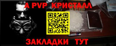 ешки Гатчина