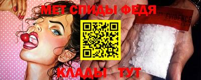 ешки Гатчина