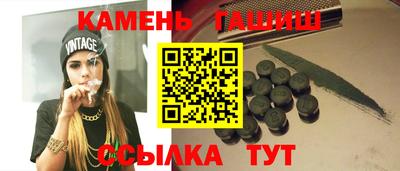 дмт Гай