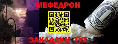 твердый Гагарин