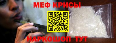 ешки Гатчина