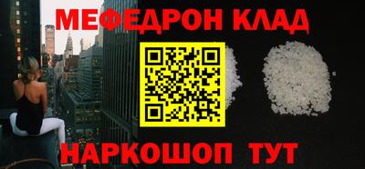 амф Гусев