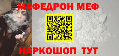 твердый Гагарин